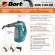 Пароочиститель Bort BDR-1500-RR