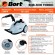 Пароочиститель Bort BDR-5000 TURBO